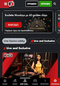 Pamestoixima Live Casino
