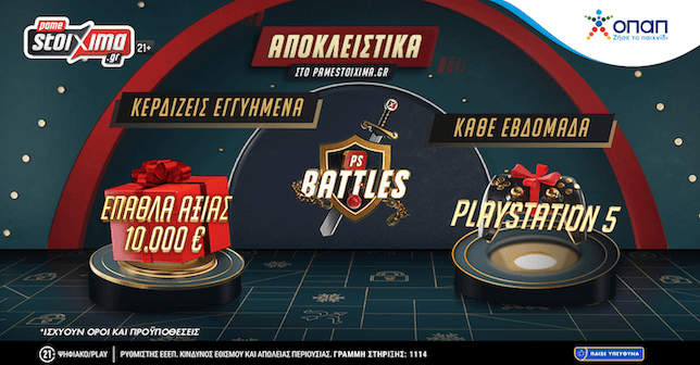 PS Battles Pamestoixima Live Casino